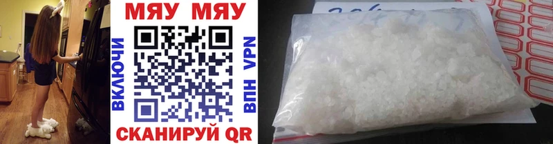 Наркота Алдан Галлюциногенные грибы Cocaine СК