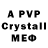 БУТИРАТ 1.4BDO Steve Kroll