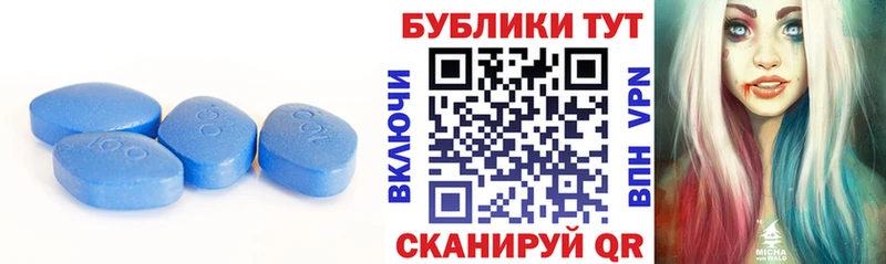 mega сайт  Алдан  Экстази XTC  цены  