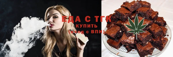 мдма Пересвет