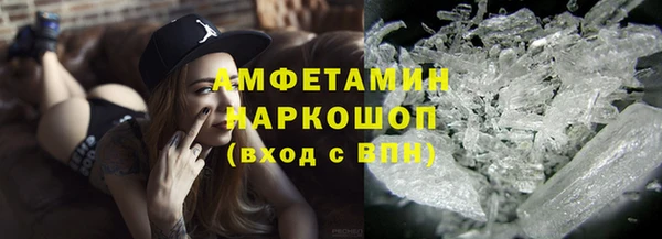 ешки Покровск