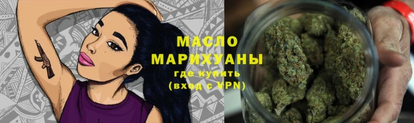 трава Переславль-Залесский