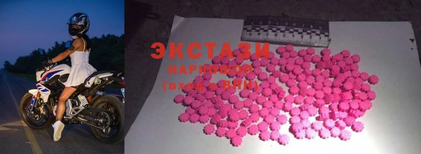 мдма Пересвет