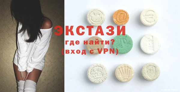 мдма Пересвет