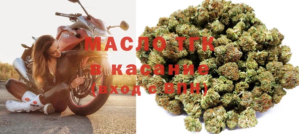 таблы Покачи
