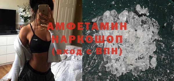 меф Пестово
