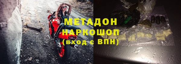 прущая мука Покров