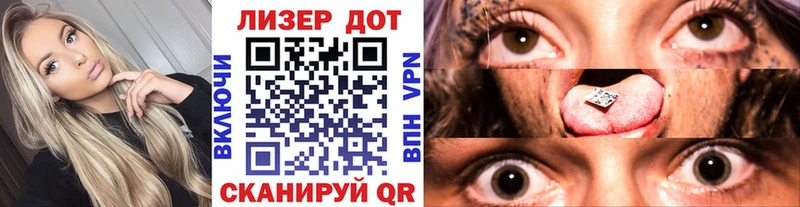 где можно купить   Алдан  дарк нет клад  Марки NBOMe 1,8мг 